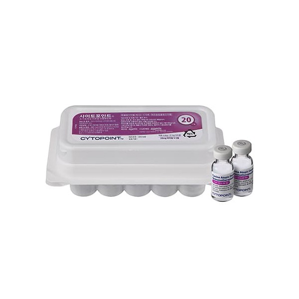 사이토포인트 20mg