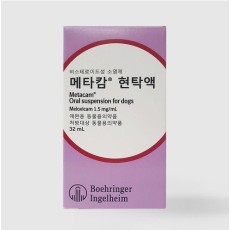 메타캄 강아지용 10ml